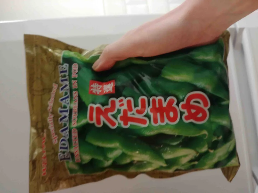 Edamame