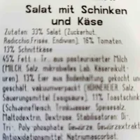 Salat mit Schinken und Käse