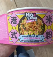 Hong kong style rice noodle