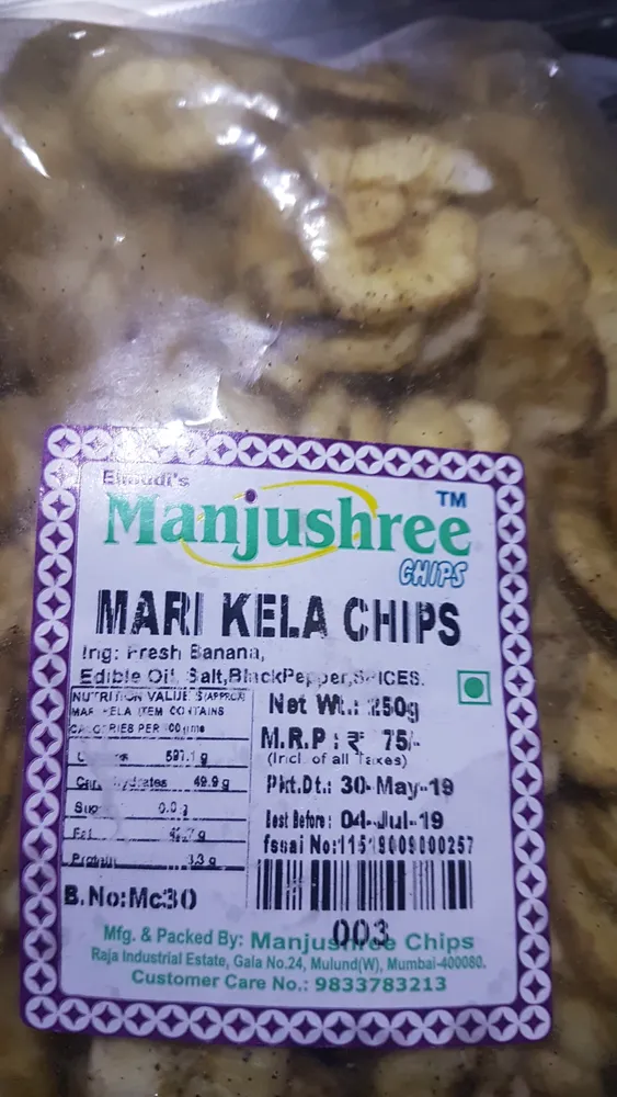 Mari  kela  chips
