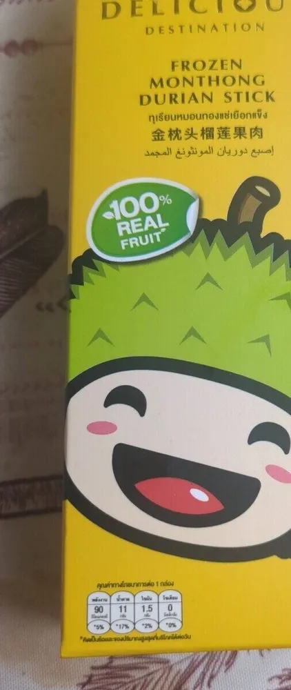Frozen monthong durian stick