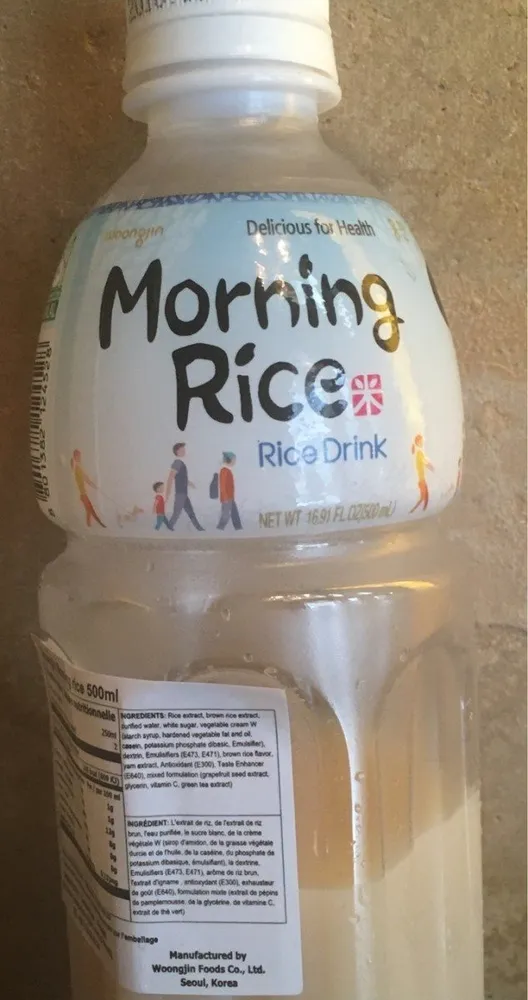 Morning rice