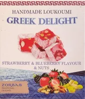 Loukoumis