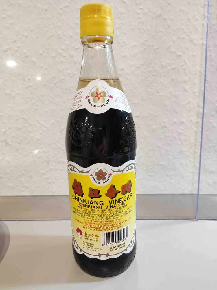 Chinkiang Vinegar