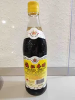 Chinkiang Vinegar