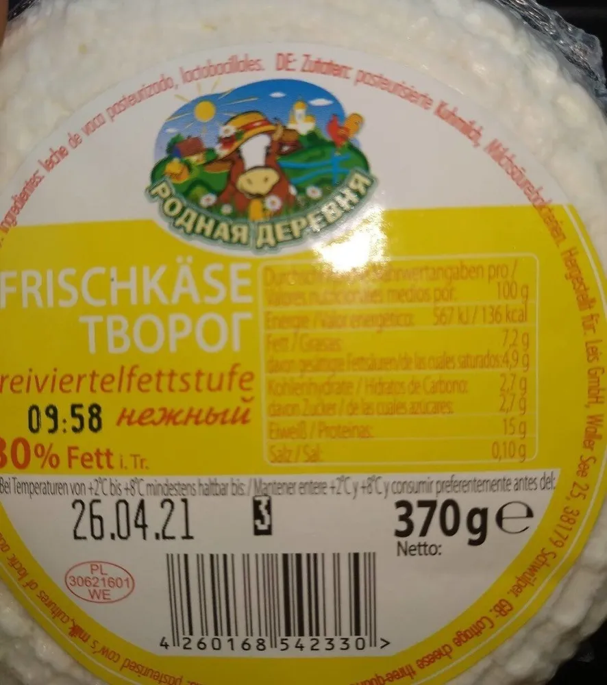 Tbopof 30%
