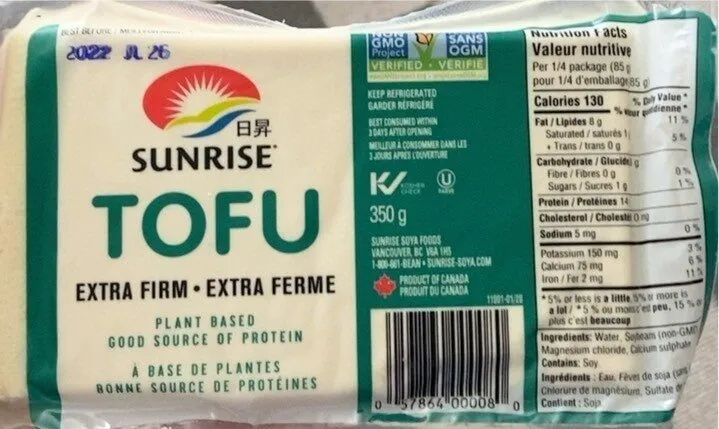 Extra Firm Tofu