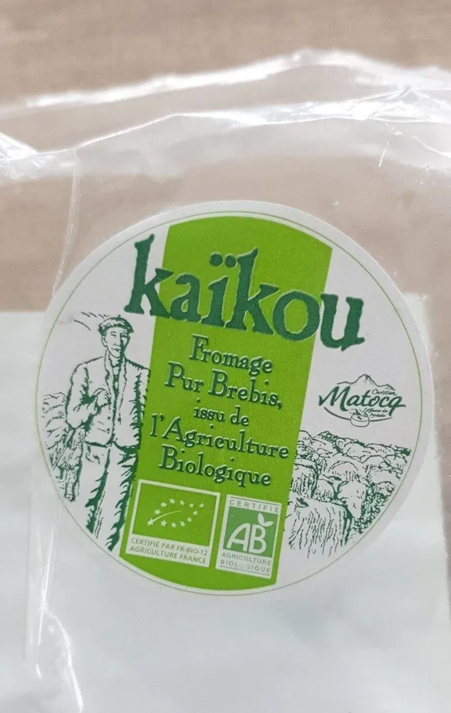Pur Brebis Pyrénées BIO