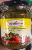 Salade Mechouia Piquante