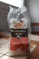 Riz japonais