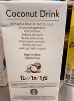 Coconut drink