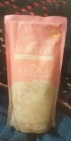 Tapioca pearl