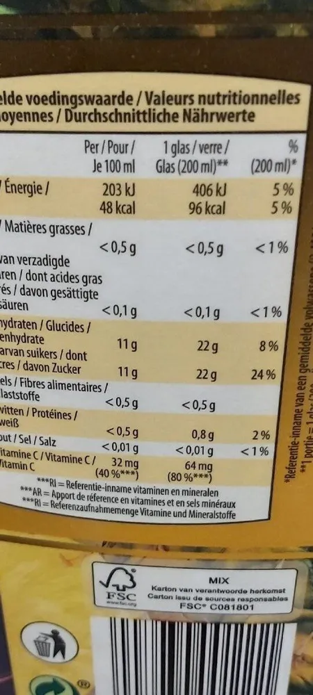 Premium ananassap