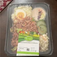 Salade aux crevettes grises