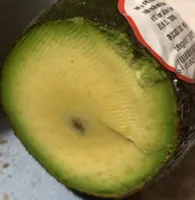 Avocado Hass del Perù