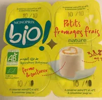Petits fromages frais