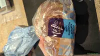 White sourdough bloomer