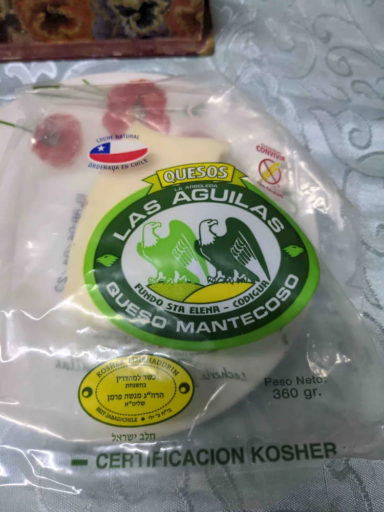 Queso Mantecoso