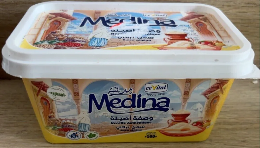 Medina