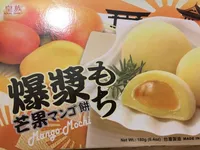Mango Mochi