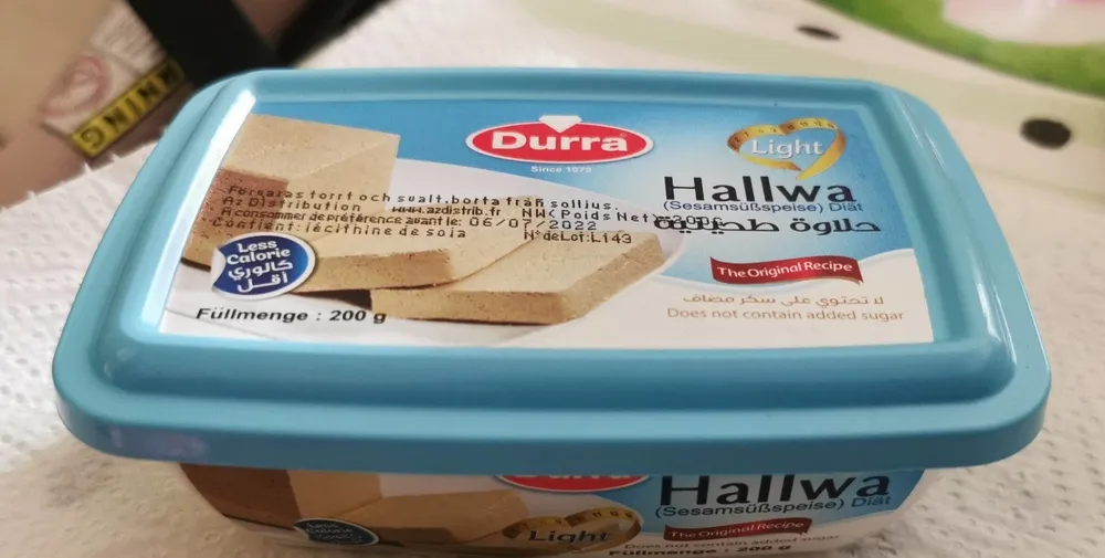 Hallwa