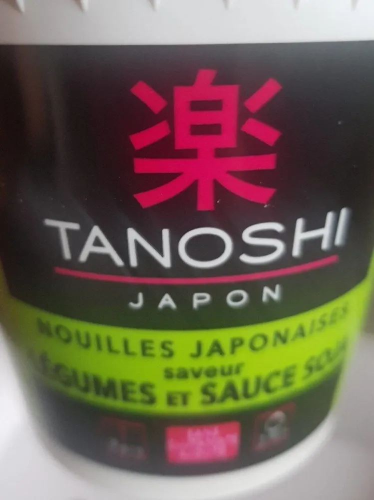 Tanoshi