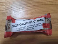 Сырок