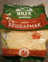 Лапша Бешбармак