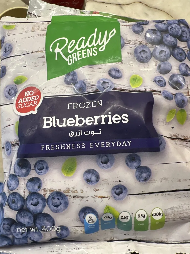 Frozen Blueberries