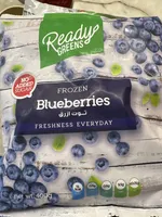 Frozen Blueberries