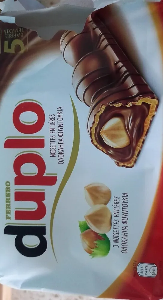 Duplo