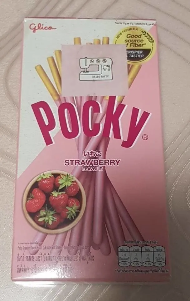Pocky