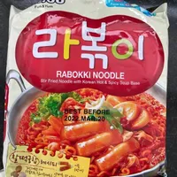 Rabokki Noodle