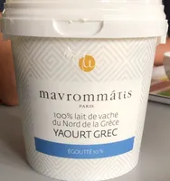 Mavromātis