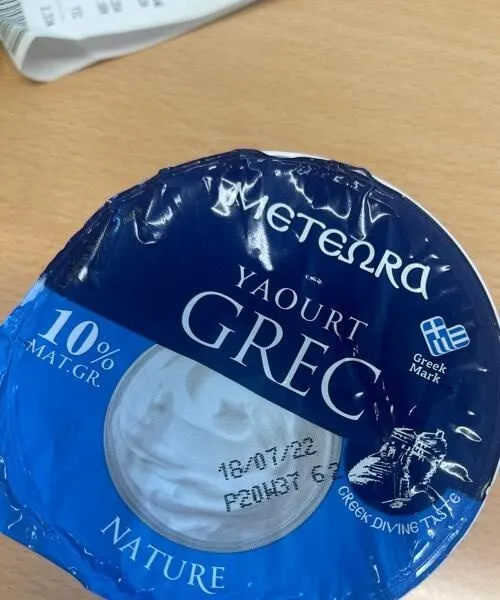 Yaourt grec