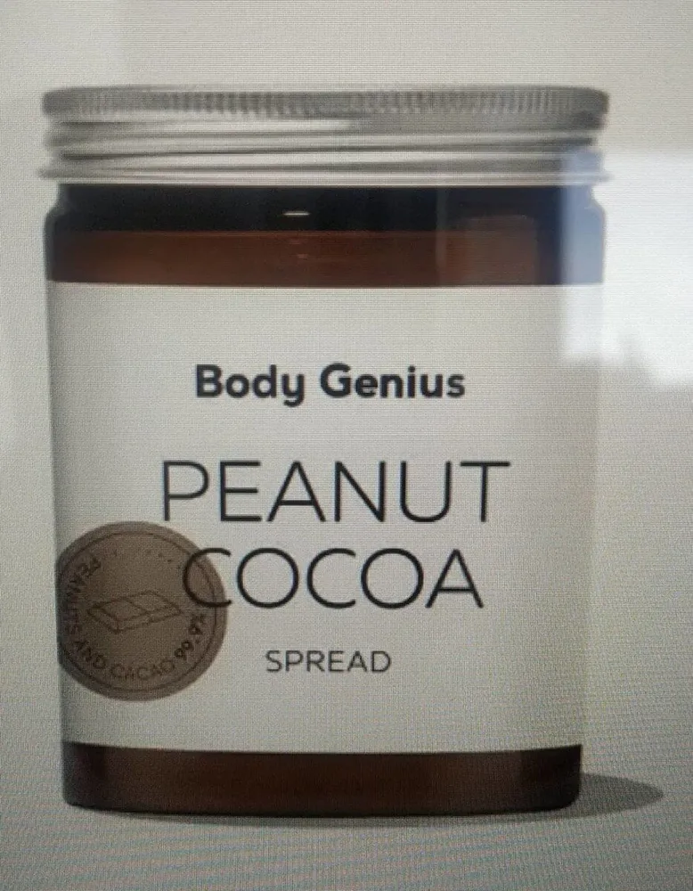 Crema de cacahuete y cacao