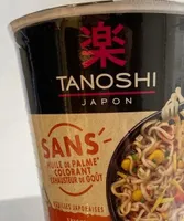 Nouilles japonaises saveur Poulet Yakitoru