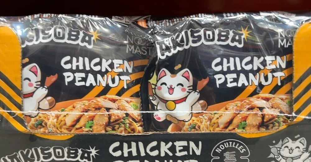 Nouilles chinoises