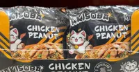 Nouilles chinoises