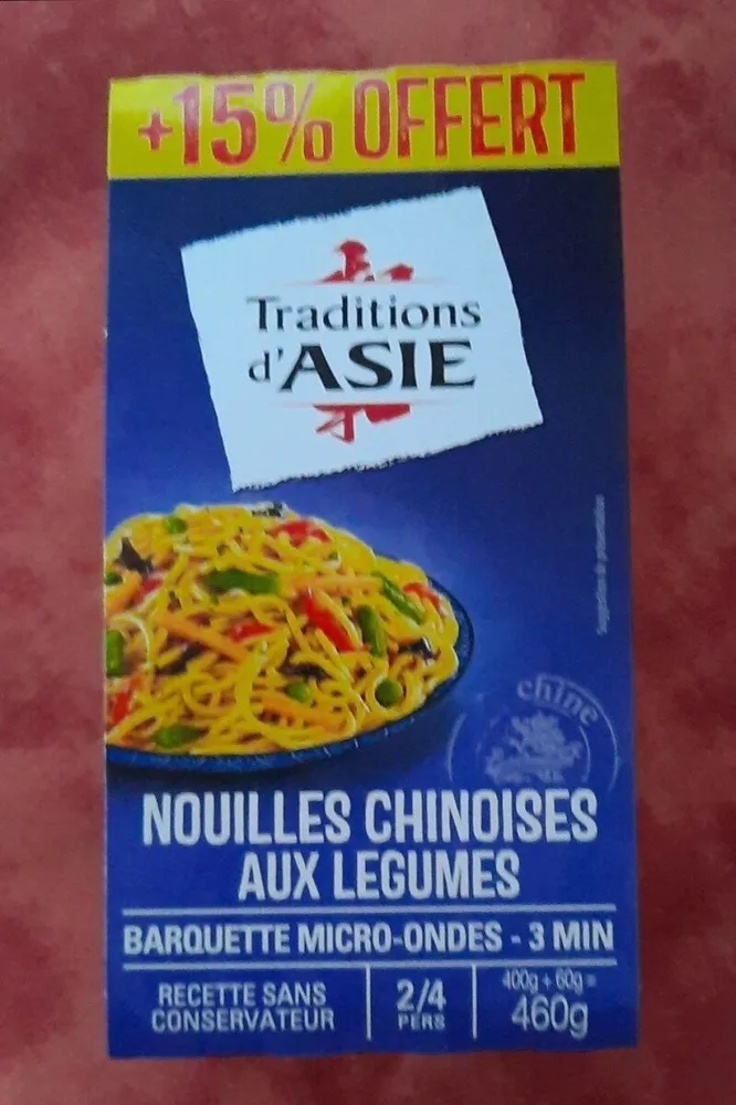 Nouilles chinoises aux légumes