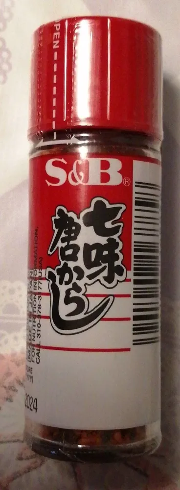 Assainissement pimenté à la japonaise