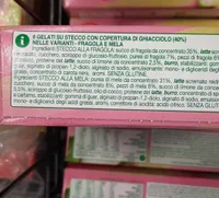 FRUTTOLOSI