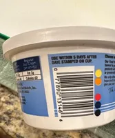 Wegmans sour cream light