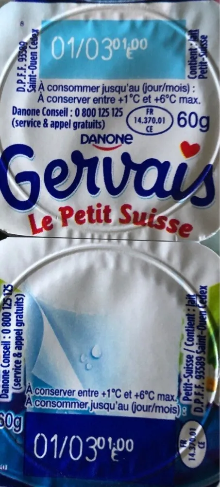 Le petit suisse