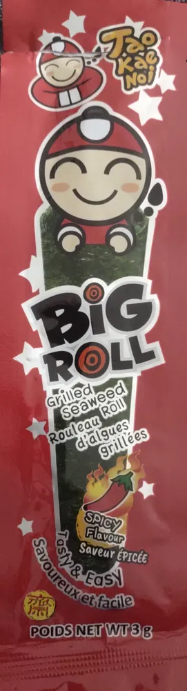 BIG ROLL Grilled Seaweed / Rouleau d'algues grillées Spicy Flavour / Saveur Épicée