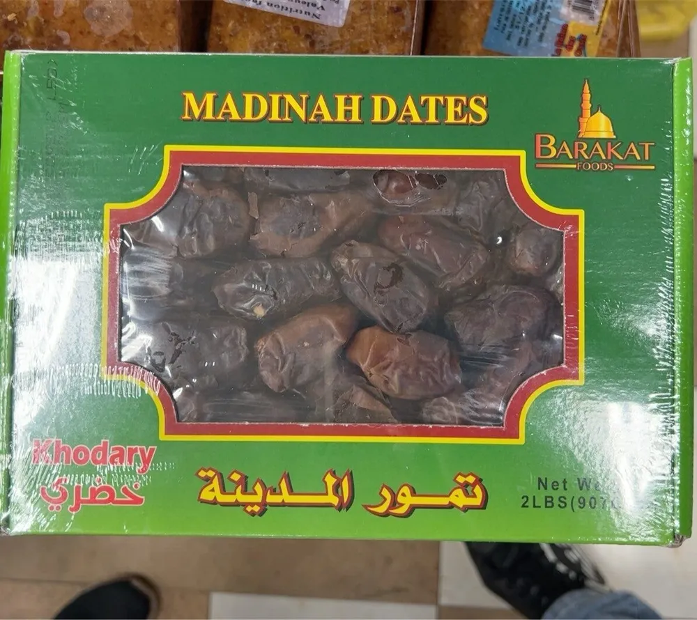 Madina Dates