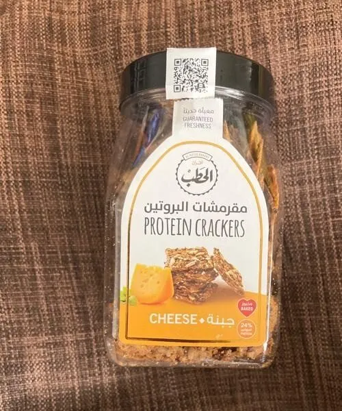 Protein Crackers- Cheese