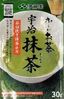 Oi Ocha Unsweetened Green Tea