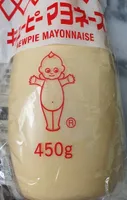 Kewpie mayonnaise