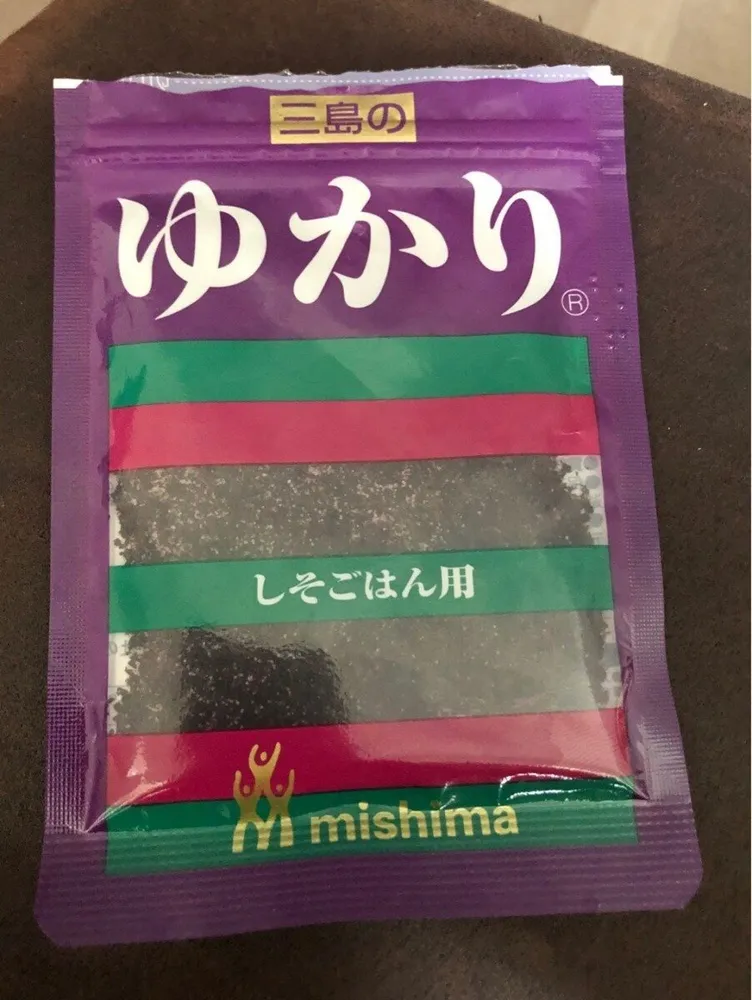 Yukari furikake